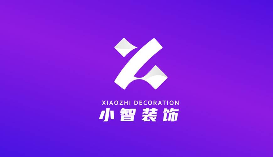 镇江包装设计帮您重塑品牌的好处